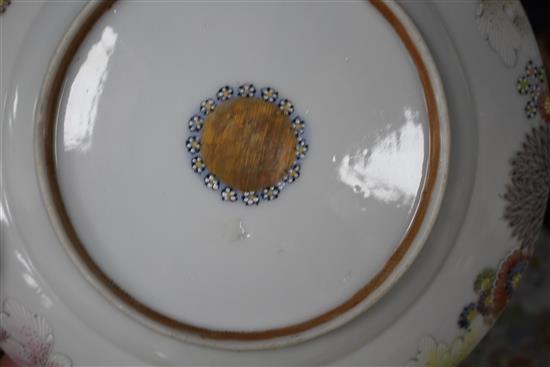 A Chinese Kangxi period clobbered bottle vase and a group of Japanese ceramics,